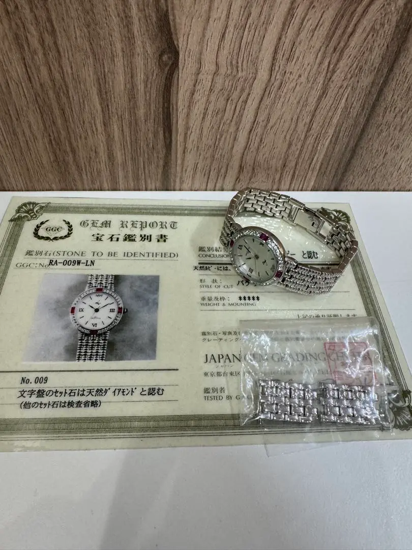 2025年最新】fine platinum 時計の人気アイテム - メルカリ