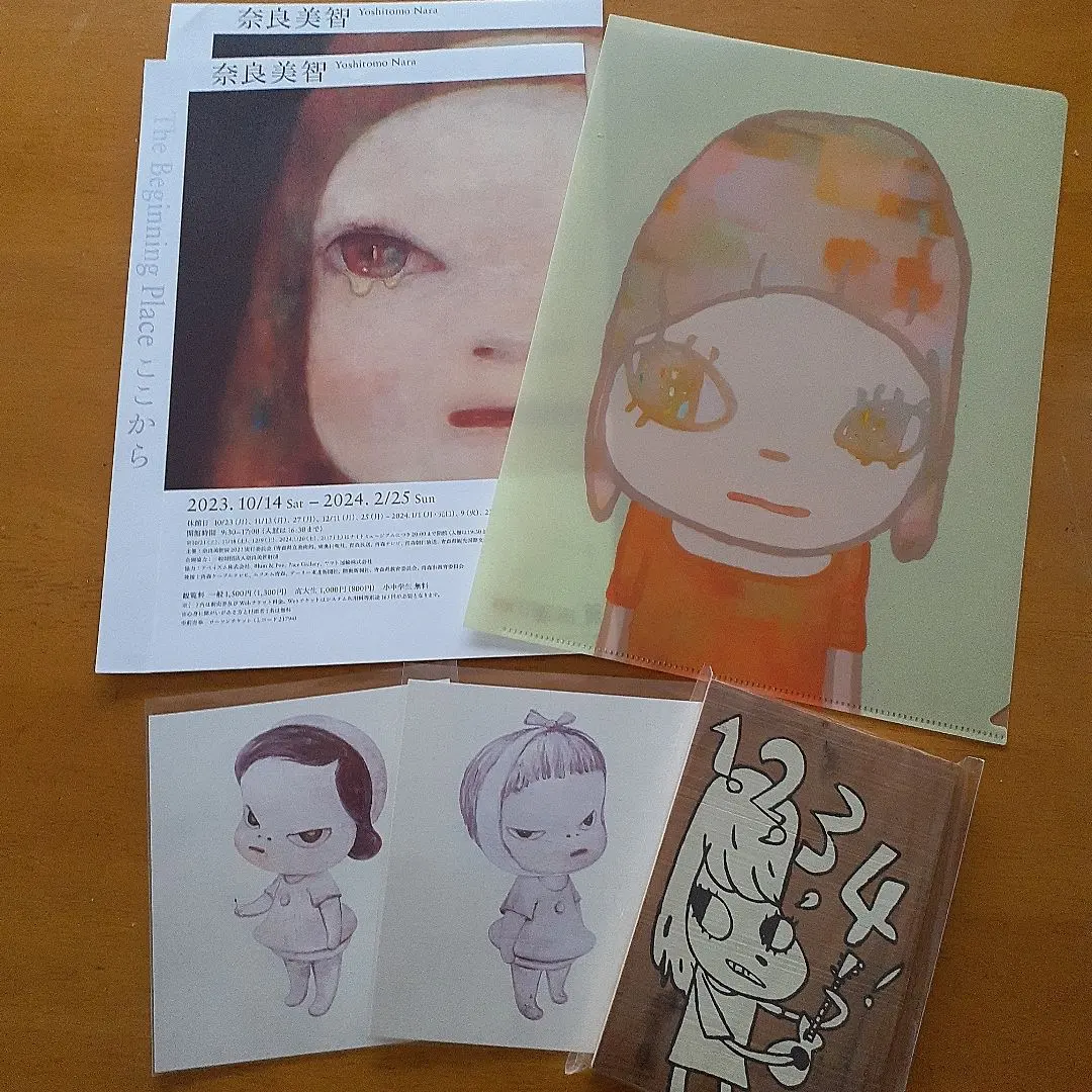 Thumbnail of Yoshitomo Nara Flyer 2 Postcard 2 Apple Box Postcard Clear File