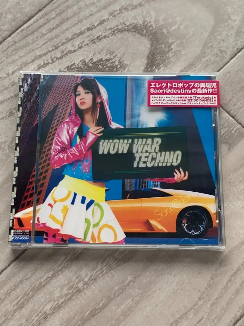 WOW WAR TECHNO/Saori@destiny：未開封CD 2025年最新】saori@destinyの人気アイテム - メルカリ