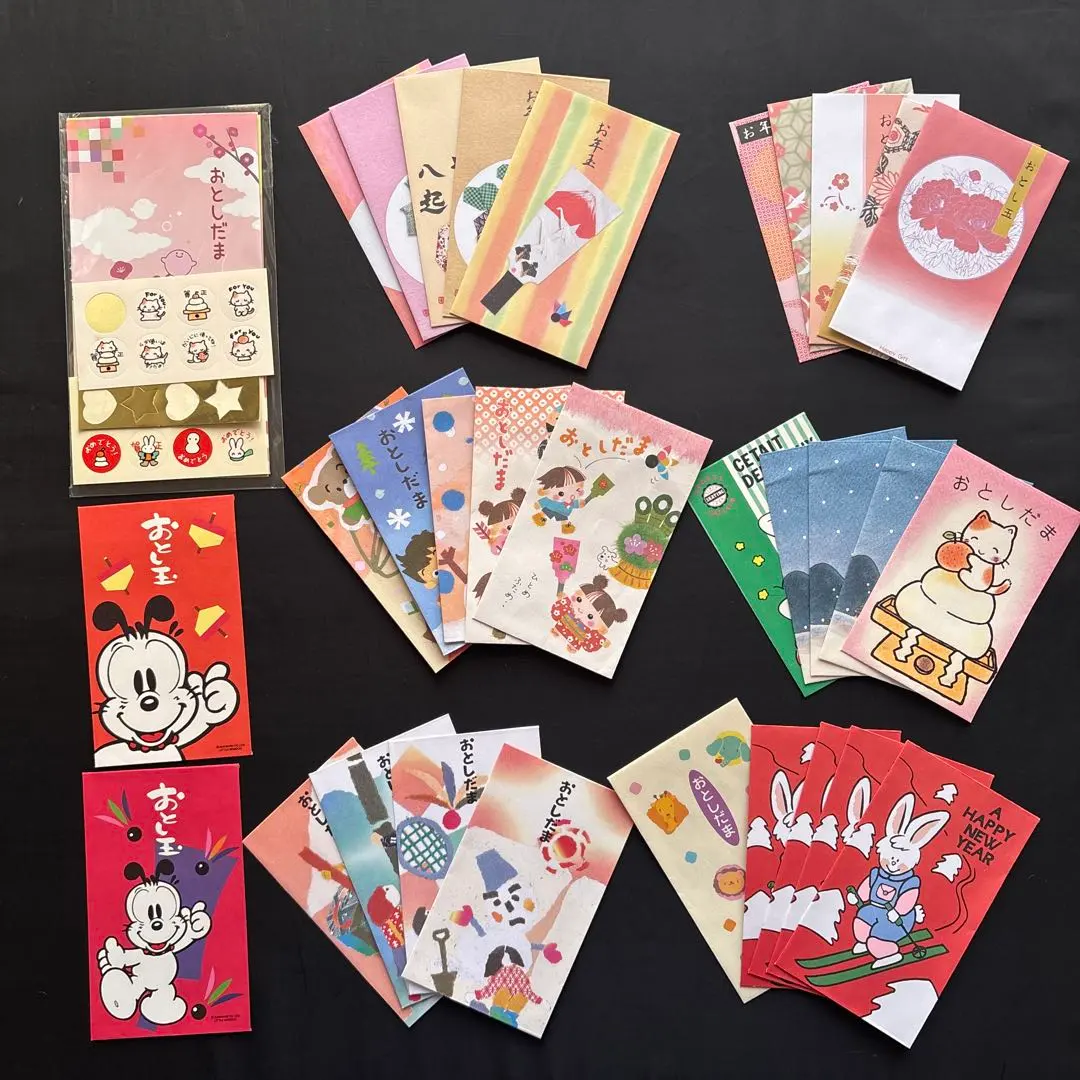 Thumbnail of ⭐️ New, Unused ⭐️ New Year's Money Envelopes/Pocket Money Envelopes - 34 Pieces - Assorted Designs - With Stickers