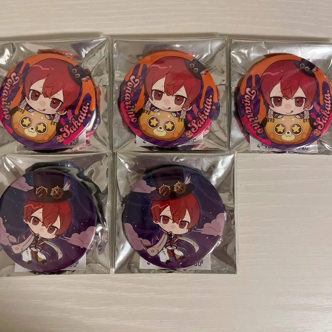 Thumbnail of Urataka Same Crew, Sakata Tonari (Ahono Sakata) Halloween 2021 Can Badge