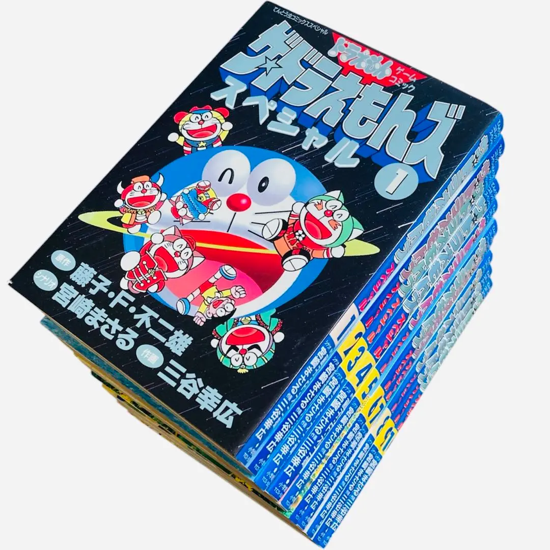 ザ・ドラえもんズ スペシャル 全15巻 51TSNjPg0dL._AC_SY200_QL15_.jpg