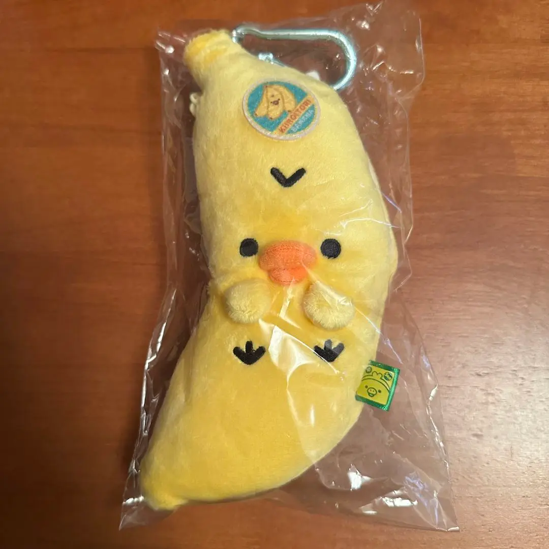 キイロイトリスーパー バナナ ぬいぐるみポーチとエビフライ リラックマ - 【新品】キイロイトリスーパー ⭐️ ぬいぐるみ
