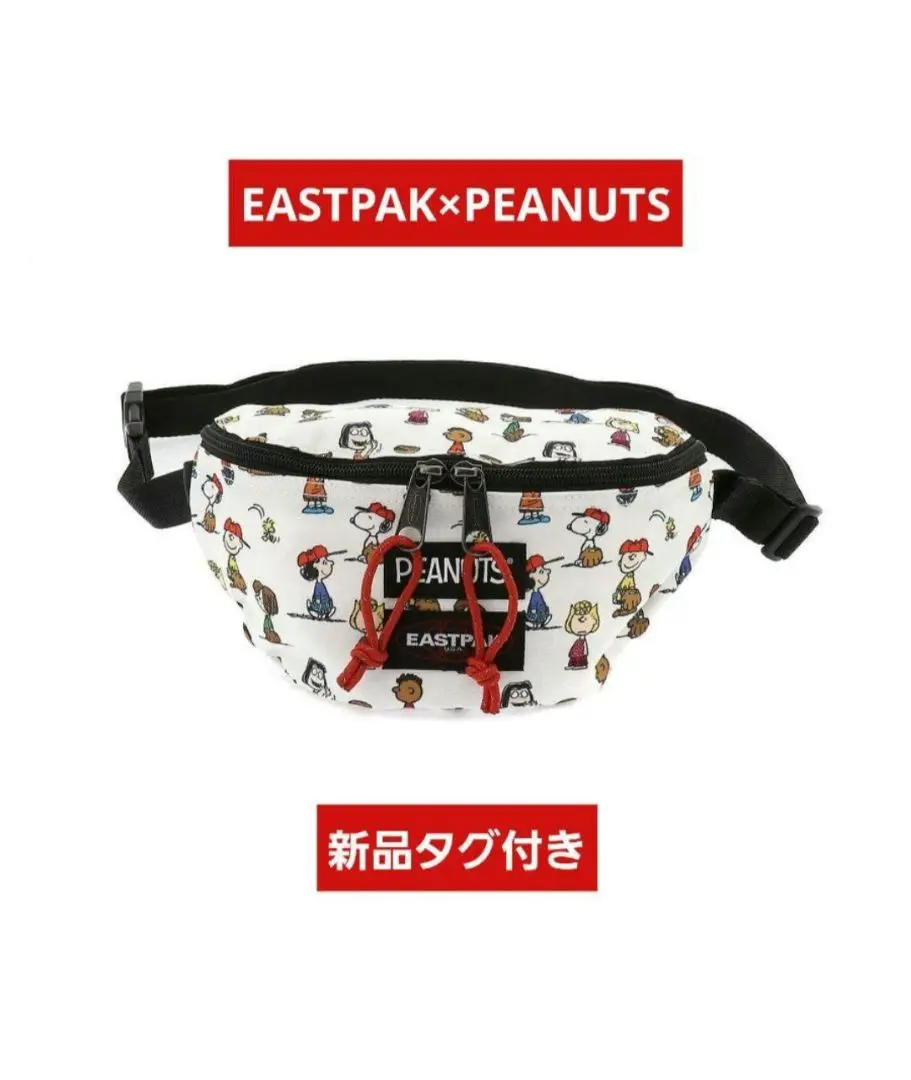 イーストパック　スヌーピーハウス　未使用　新品 Eastpak【イーストパック】 Peanuts【スヌーピー】ボディバッグ