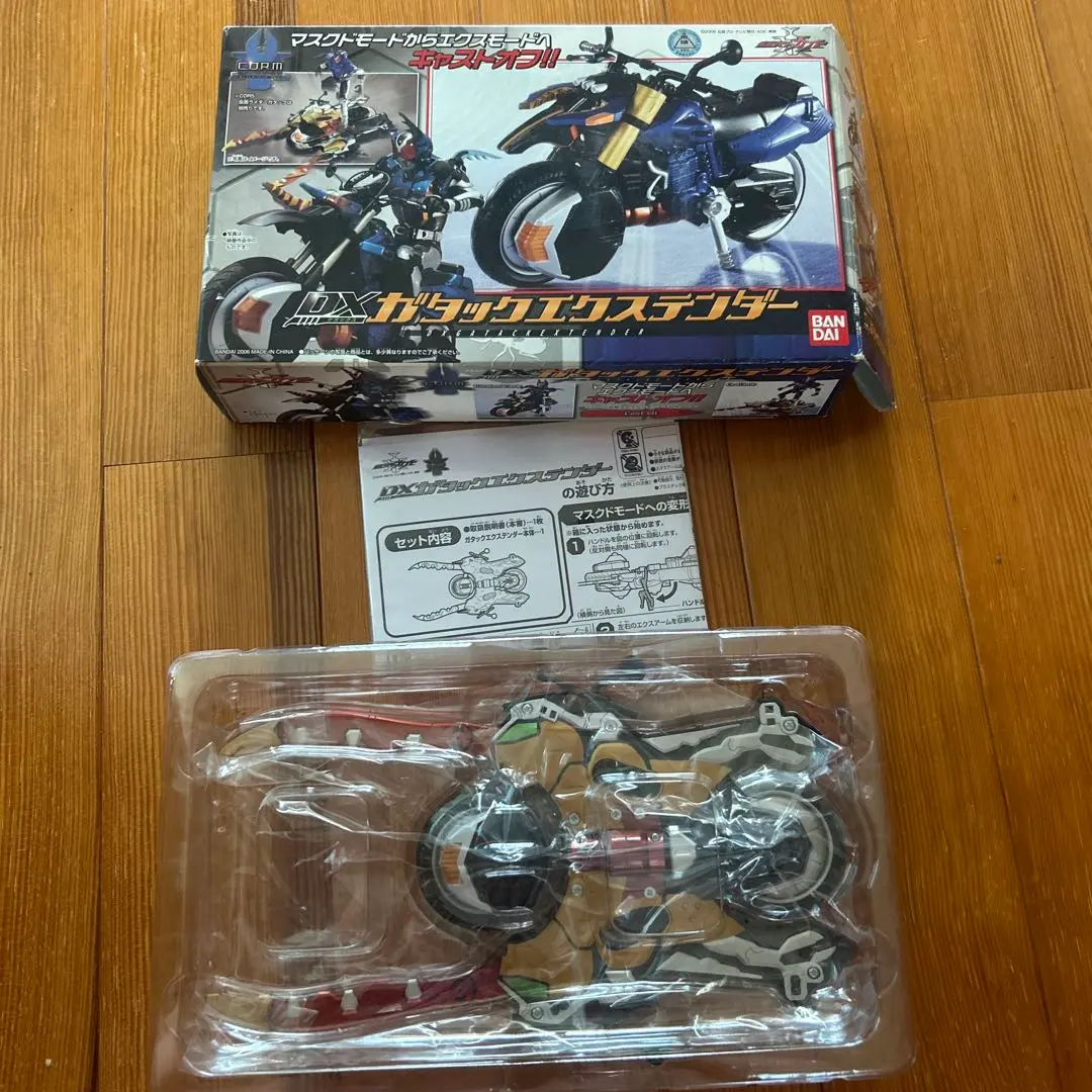 S.H.フィギュアーツ ガタックエクステンダー『仮面ライダーカブト』(魂ウェブ商店限定) dwos6rj S.H.Figuarts ガタックエクステンダー | 仮面ライダーシリーズ