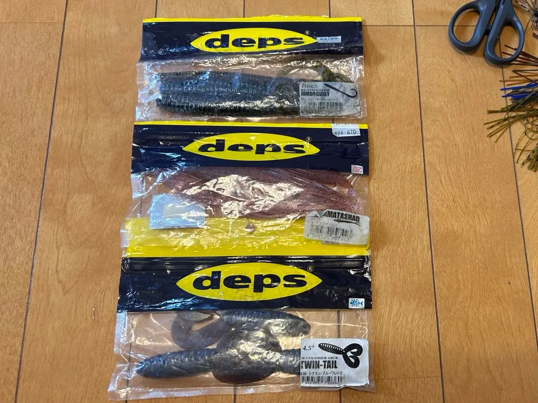 デプス　デスアダーグラブ　ジャンボカーリー　新品セット　大量 deps DEATHADDER JUMBO CURLY