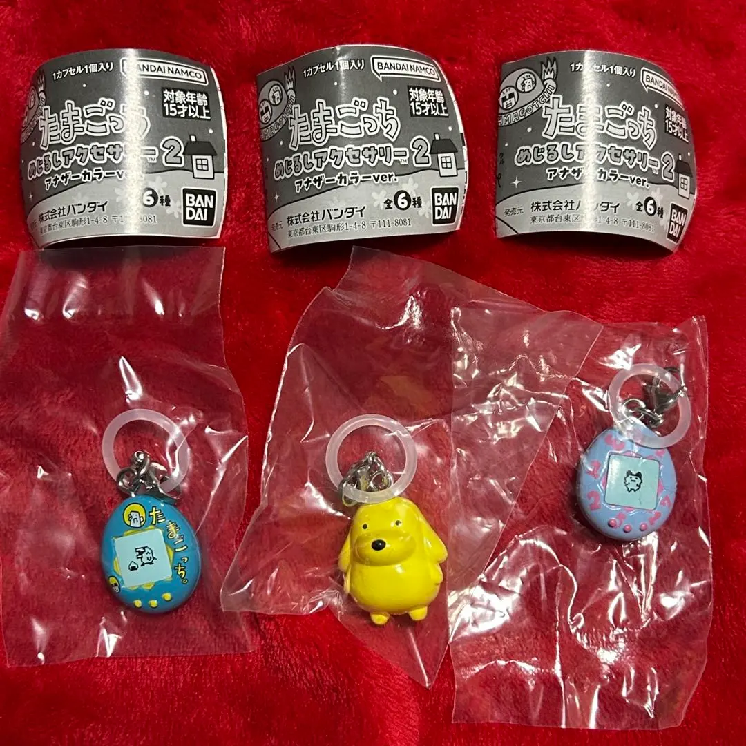 Thumbnail of Tamagotchi Mark Accessories 2 Set of 3