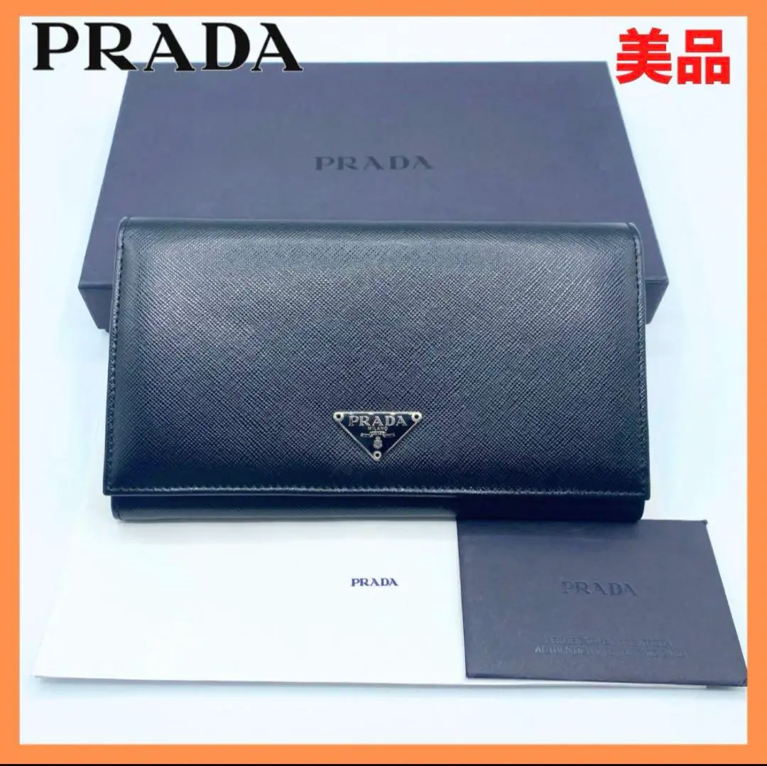 2025年最新】prada m608aの人気アイテム - メルカリ 2025年最新】prada m608aの人気アイテム - メルカリ