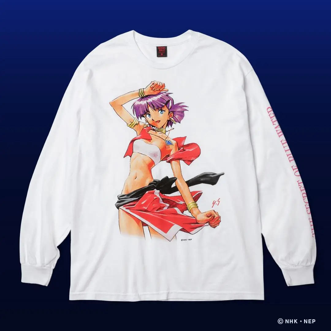 【新品未使用】ふしぎの海のナディア ロンT 白 Lサイズ Amazon.co.jp: ふしぎの海のナディア Tシャツ ロンT XL ホワイト