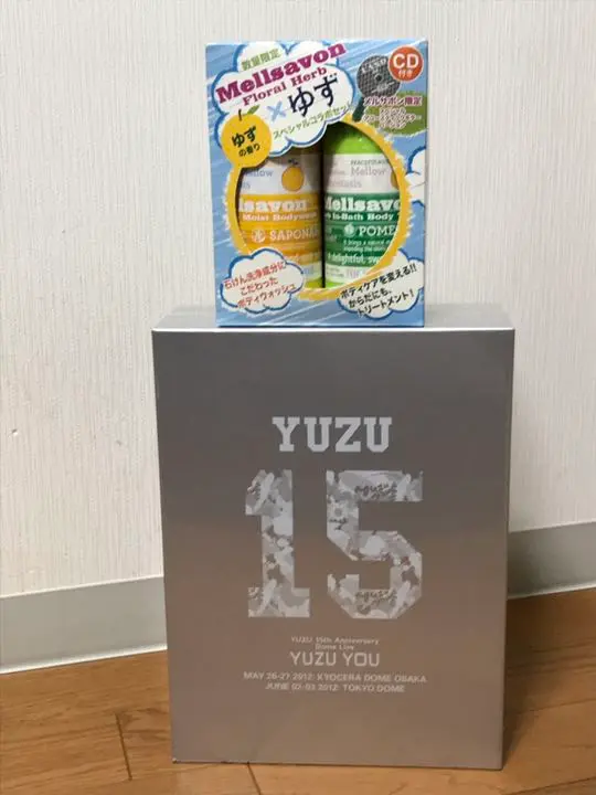 メルサボン　ゆず　コラボセット　CD付き　LAND アコースティックギターver メルサボン ゆず コラボセット CD付き LAND アコースティック