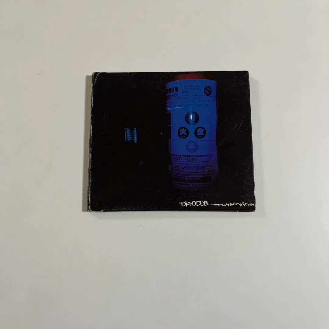 2025年最新】KiLLER bong cdの人気アイテム - メルカリ