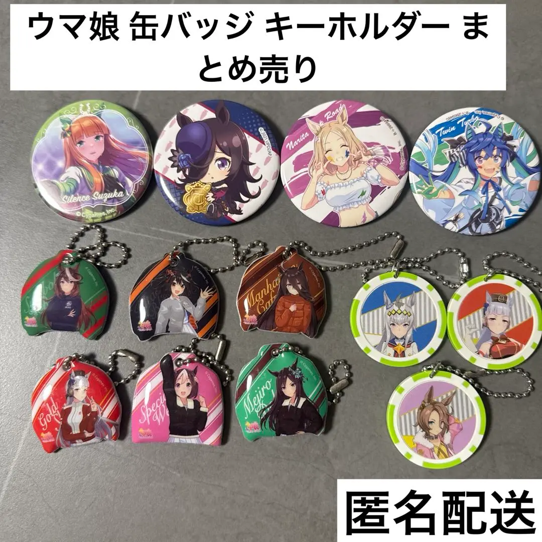 ウマ娘　BOSS Tシャツ　当選品　抽選　ツインターボ ウマ娘 BOSS Tシャツ 当選品 抽選 ツインターボ - メルカリ