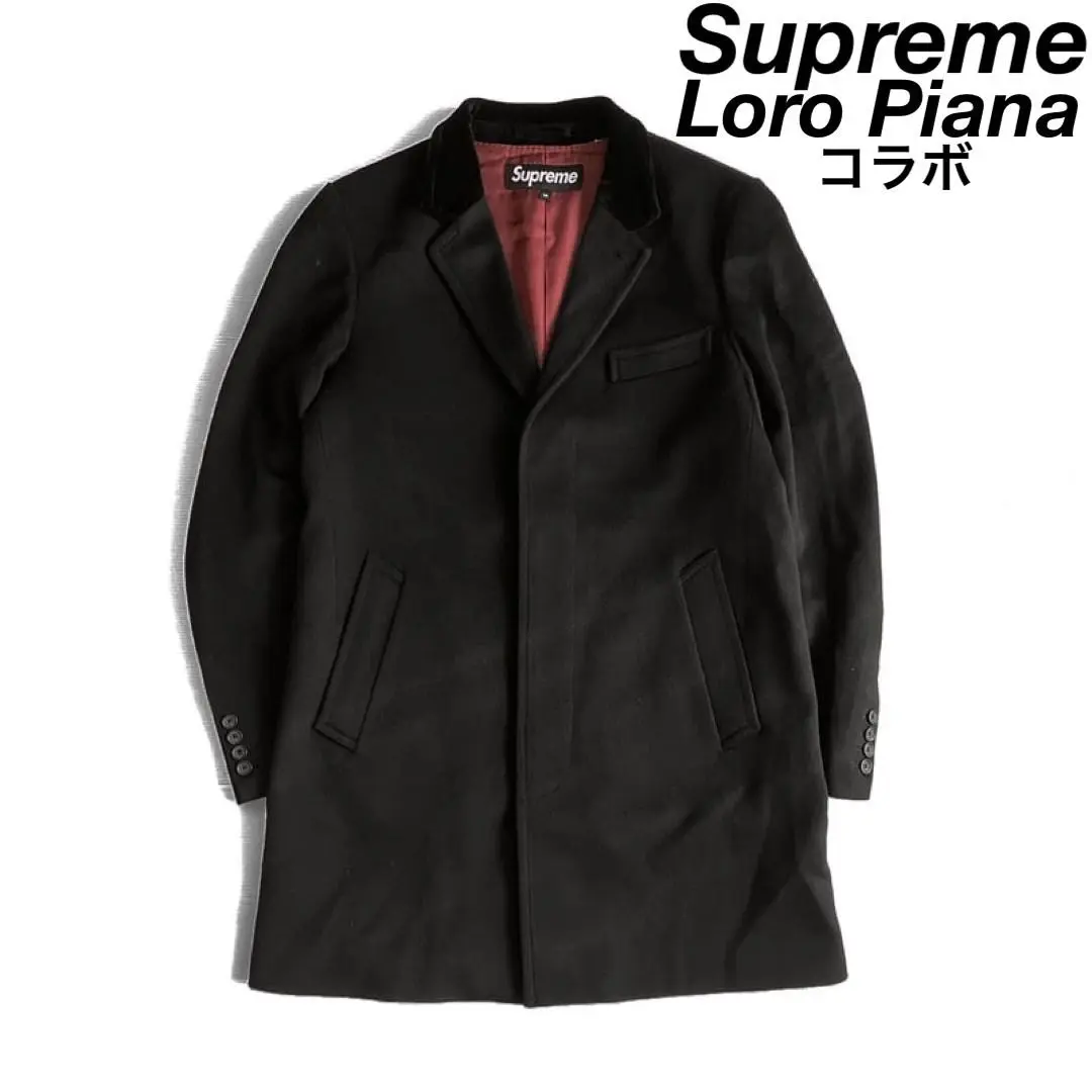 2025年最新】SUPREME Loro Piana コートの人気アイテム - メルカリ 2025年最新】SUPREME Loro Piana コートの人気アイテム - メルカリ