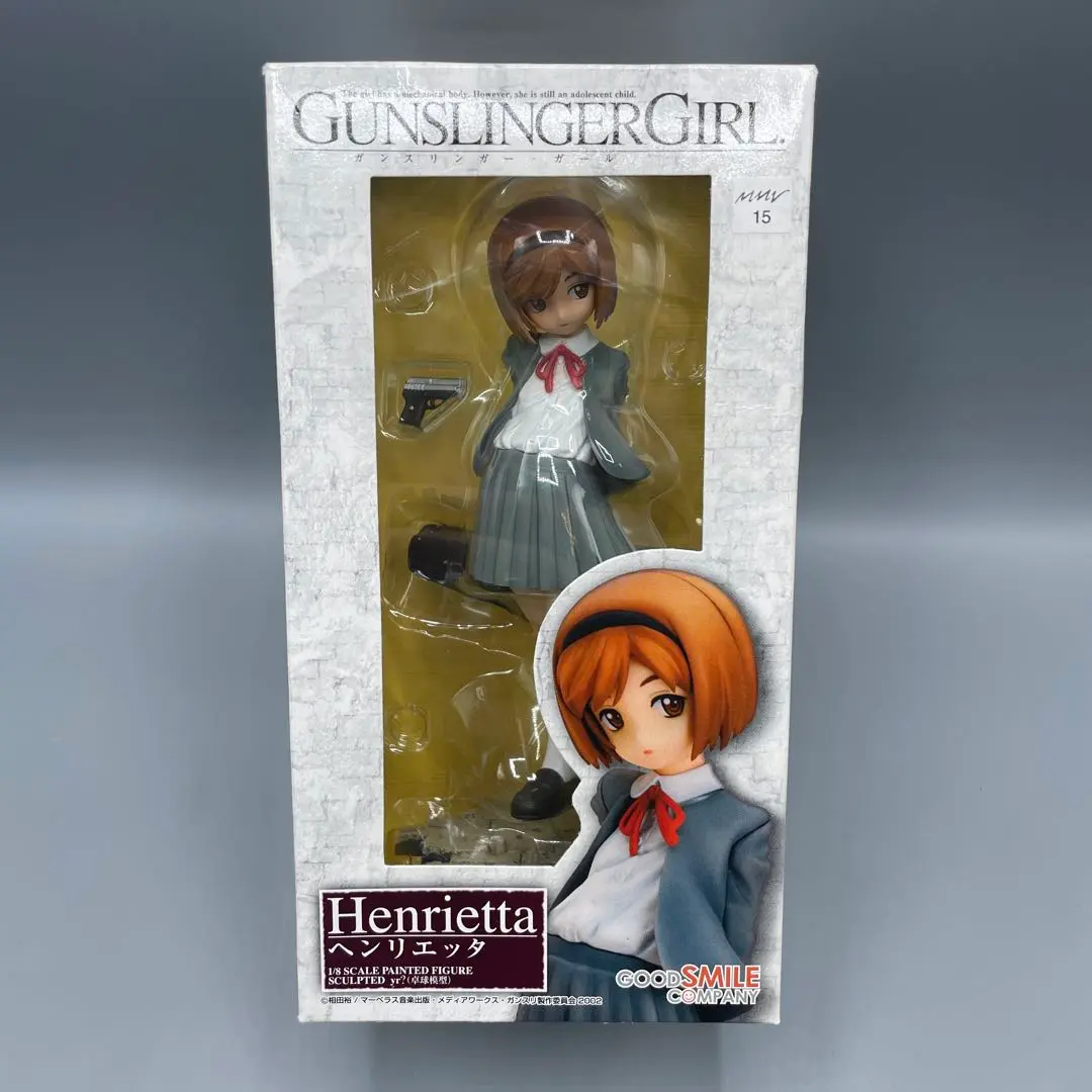 2025年最新】gunslinger girl フィギュアの人気アイテム - メルカリ