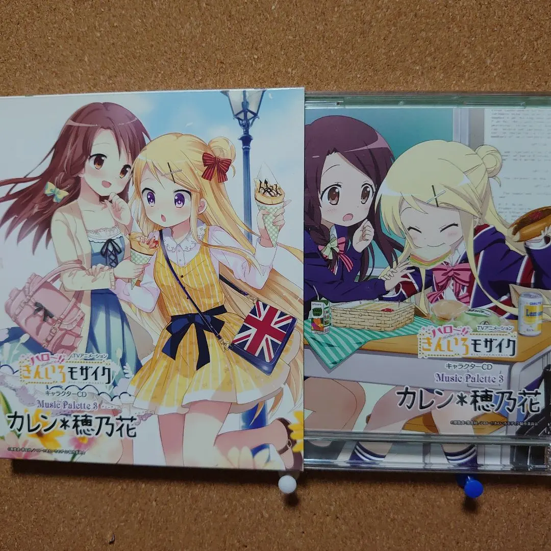 Thumbnail of Music Palette 3 "Hello!! Kin-iro Mosaic" Y-6441