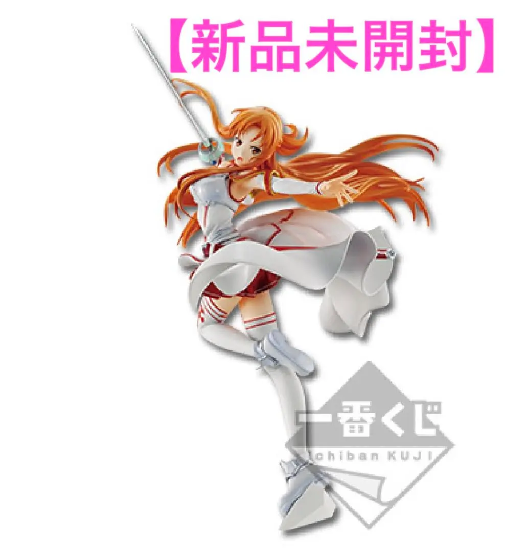 2025年最新】STAGE2 B賞 アスナ プレミアムフィギュアの人気