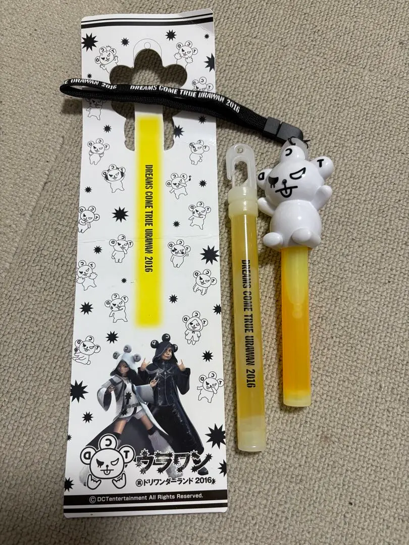 2025年最新】ドリカム ペンライトの人気アイテム - メルカリ