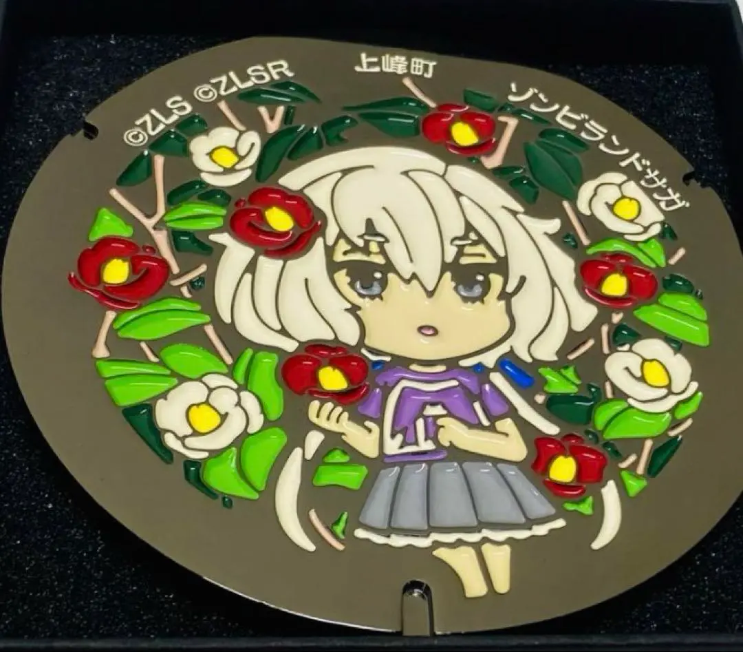 【新品】ゾンビランドサガ ミニチュアマンホール 佐賀 水野愛 紺野純子 源さくら Amazon.co.jp: ゾンビランドサガ 源さくら 水野愛 紺野純子 3体
