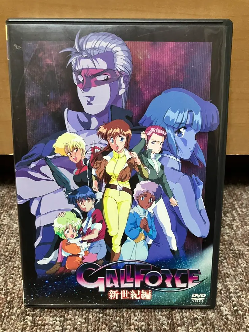 【DVD】ガルフォース 1・2・3・地球章 4巻セット（国内正規品） Yahoo!オークション -「ガルフォース 地球章」の落札相場・落札価格