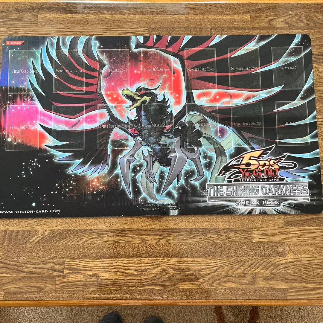 遊戯王　セイヴァーデモンドラゴン　プレイマット スニークピーク 遊戯王 セイヴァーデモンドラゴン プレイマット | ✨プラチナ