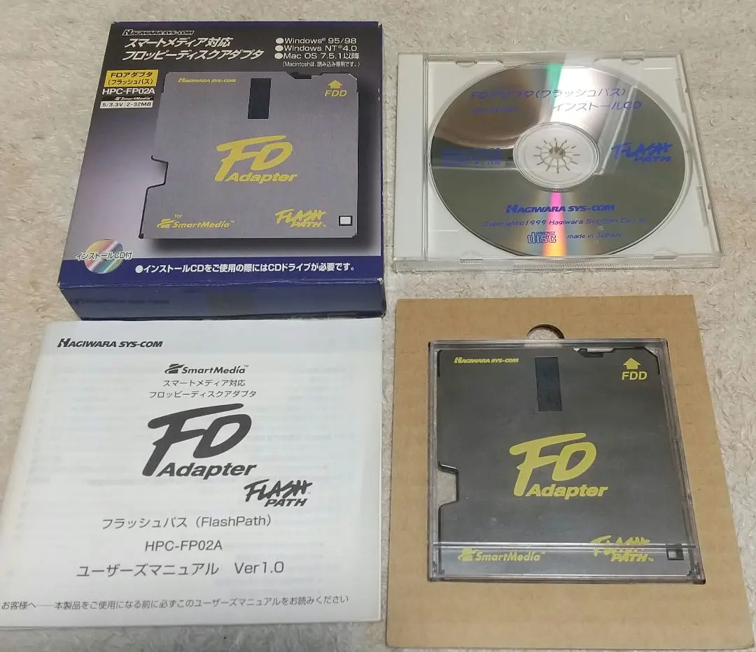 HPC-FP02A FD用 スマートメディア リーダ/ライタ FlashPath Amazon | HPC-FP02A FD用 スマートメディア リーダ/ライタ