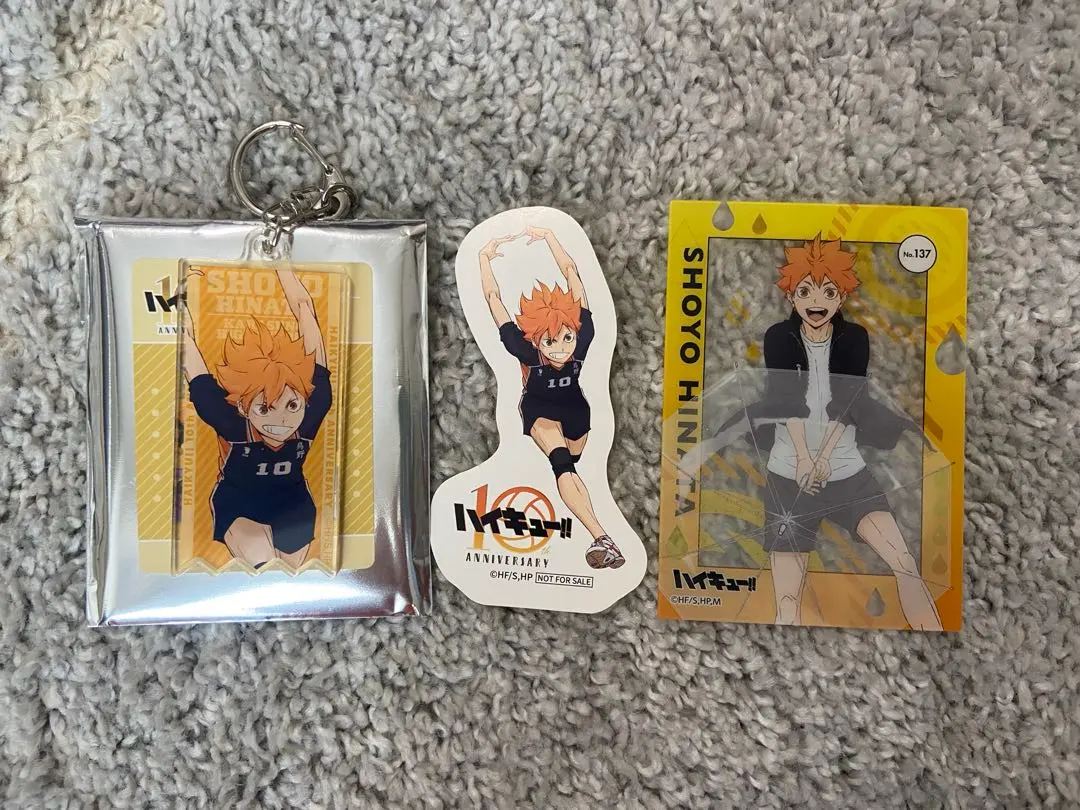 Thumbnail of Haikyu!! 10th Anniversary Trading Acrylic Keychain: Shoyo Hinata