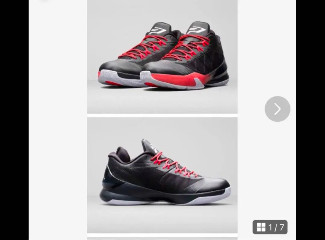 jordan cp3 xii 12 ジョーダン クリスポール バッシュ 29cm