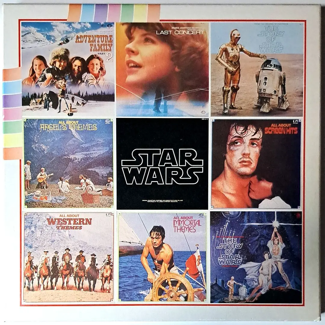 世界映画音楽全集 全19冊 LPレコード 世界映画音楽全集 全19冊 LPレコード