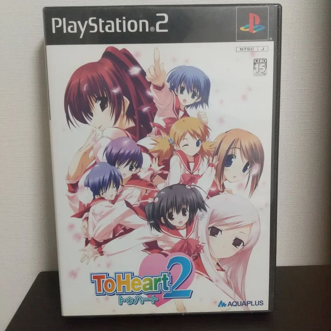 PlayStation 2/プレイステーション 2/プレステ 2/PS 2 思い出に変わる君 ギャラクシーエンジェル ゆめりあ トゥハート2  等 ソフト 20点以上セット 2025年最新】PS To Heart2の人気アイテム - メルカリ