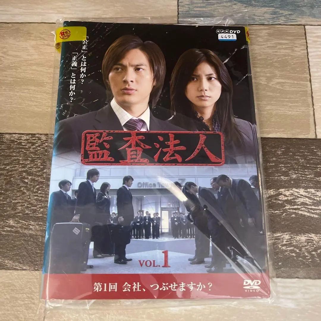 真作】. 山中雅彦F4号油絵細密サインあり出来が良い