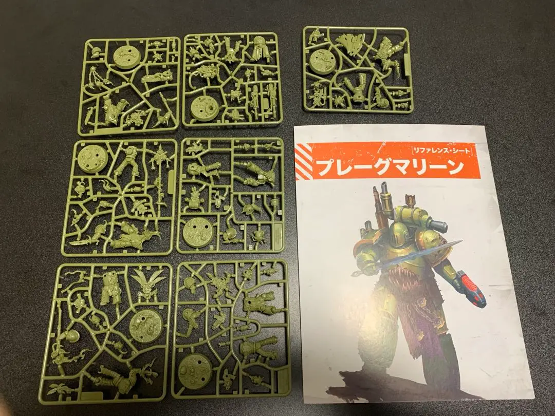 KILL TEAM プレーグマリーンプラモデル データカード付き デスガード】プレーグマリーン | ウォーハンマー通販 7GOLD