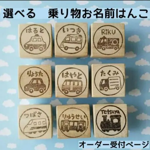2025年最新】消しゴム ボトムズの人気アイテム - メルカリ
