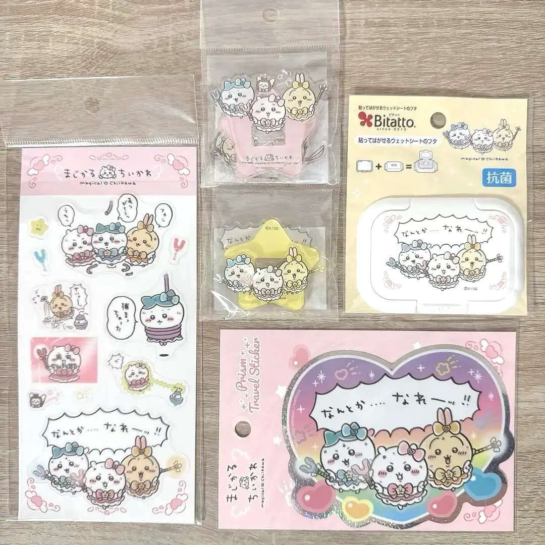 Thumbnail of Magical Chiikawa Stickers, Acrylic Stands, etc. * 5-Piece Set