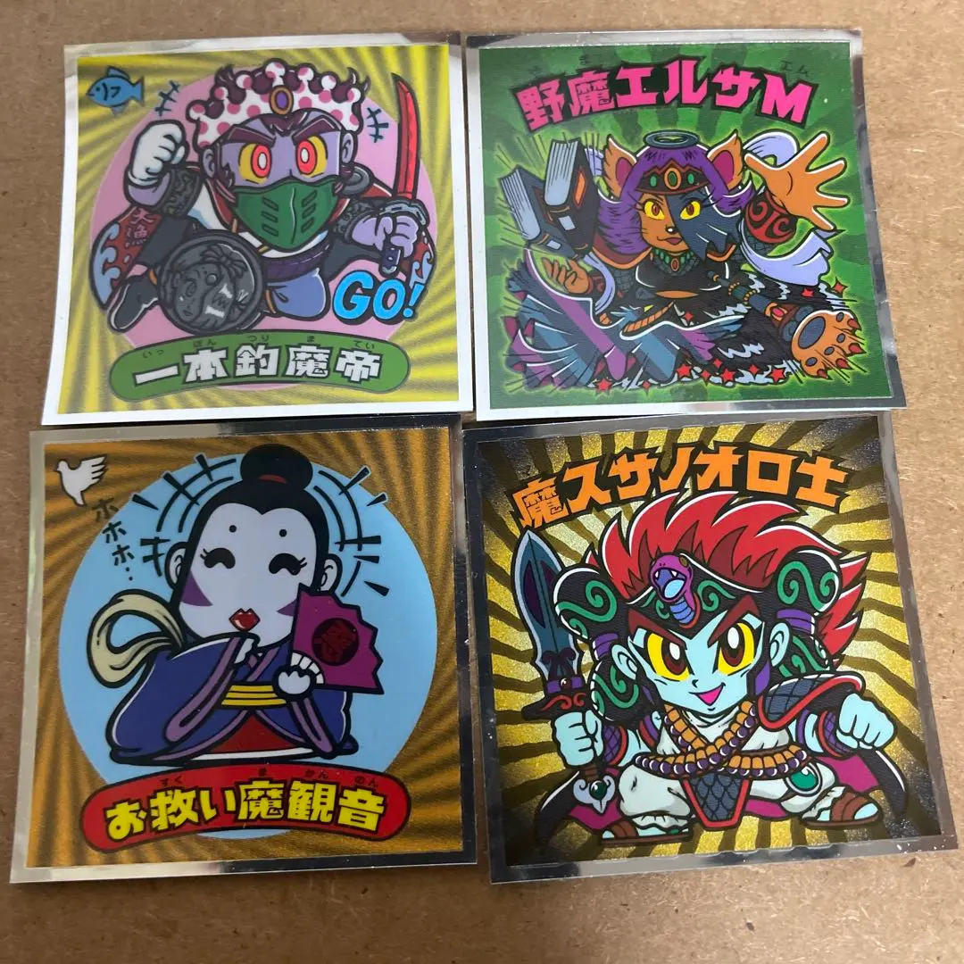 Thumbnail of Bikkuriman - Angels Turned into Demons - Lot of 4