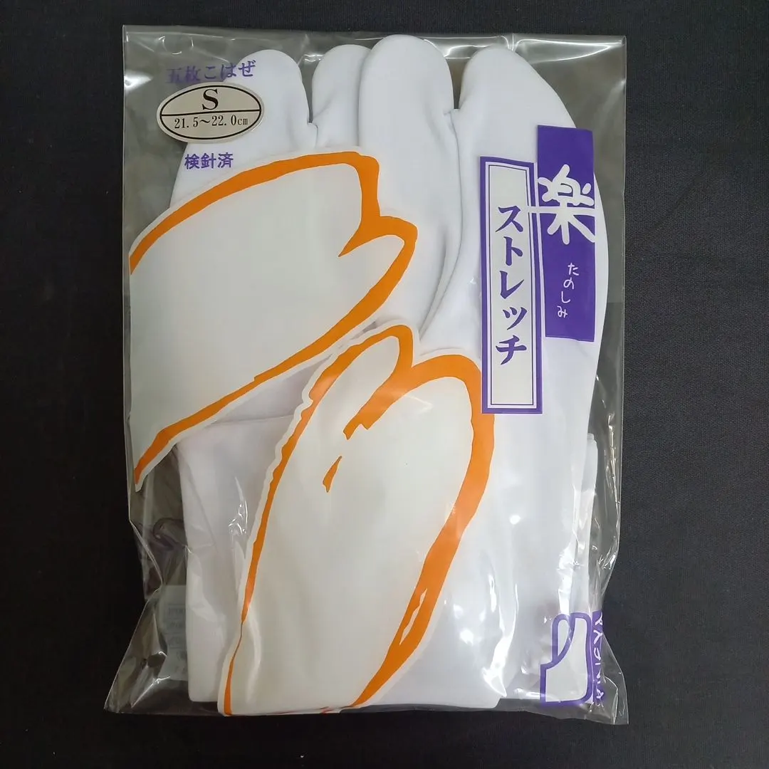 彈性襪套 S 碼 21.5~22.0 厘米 的縮圖