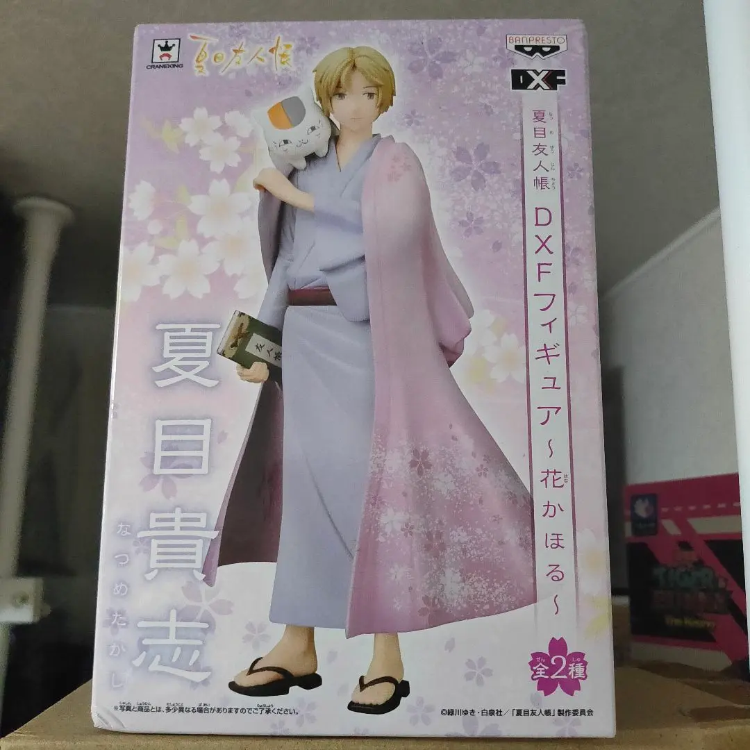 【全２種コンプ】夏目貴志＆名取周一 「夏目友人帳」 DXFフィギュア～花かほる～ 全2種コンプ】夏目貴志＆名取周一 「夏目友人帳」 DXF