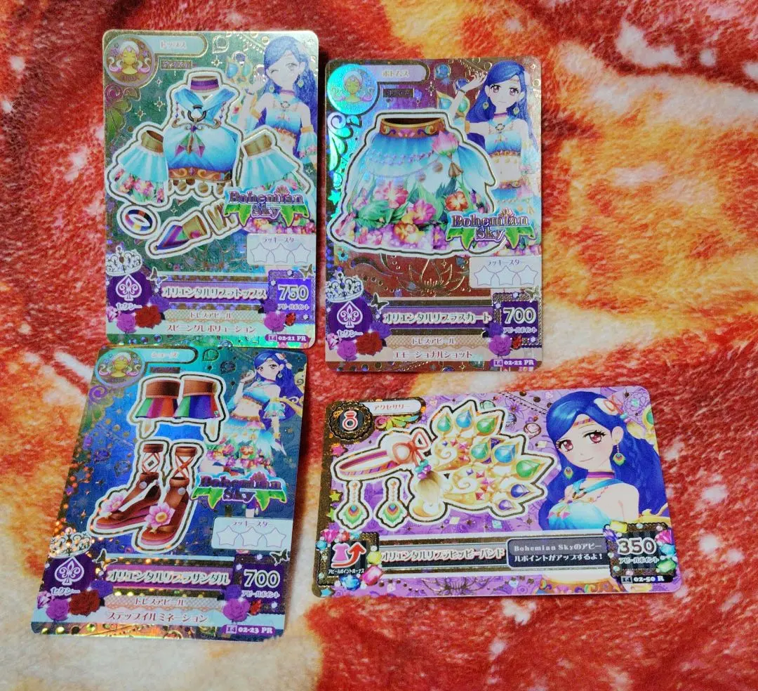 Thumbnail of Oriental Libra Coord, Sora Kazesawa, Constellation Dress, Premium Card, Aikatsu Card