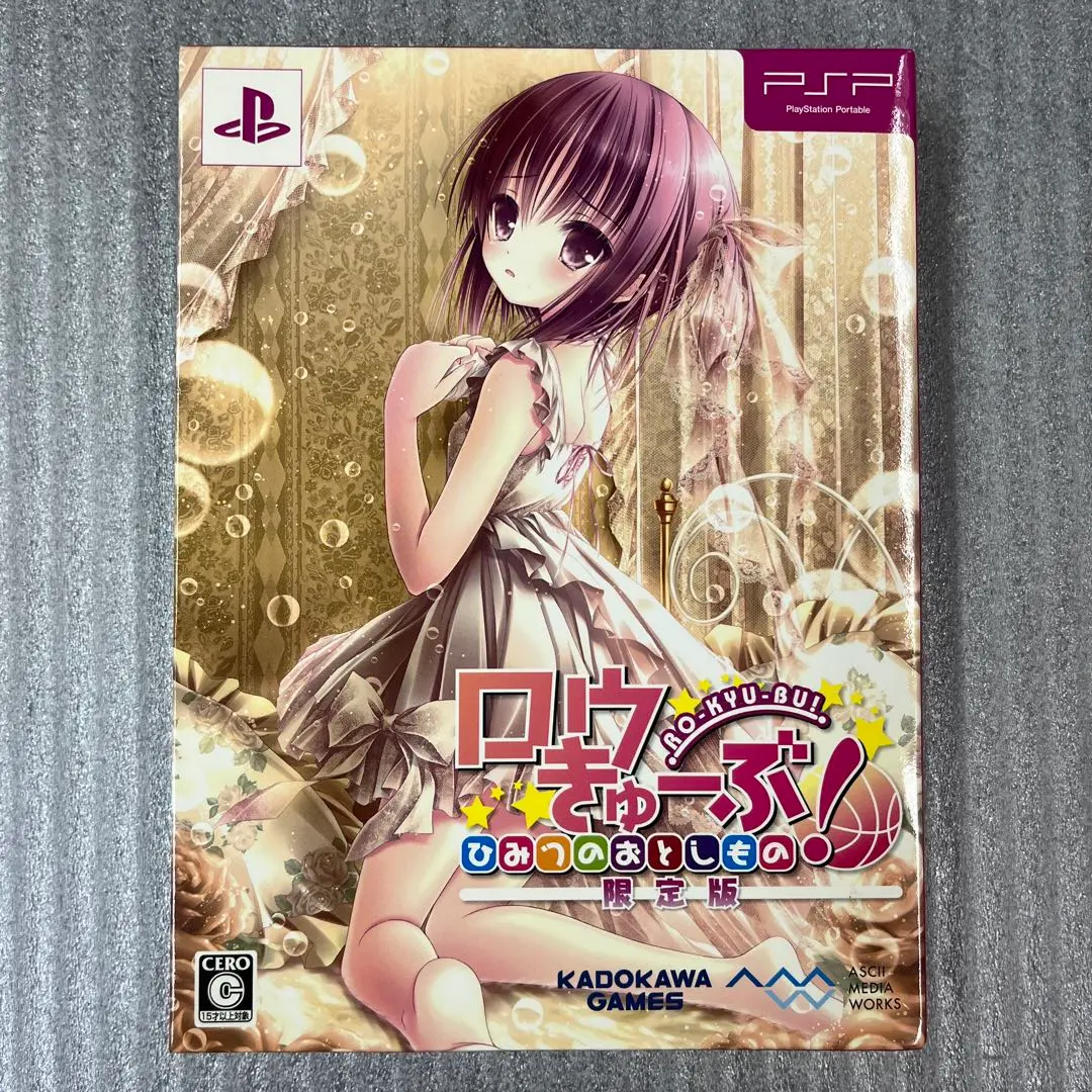 KADOKAWA 販促 てぃんくる ロウきゅーぶ!ひみつのおとしもの(PSP