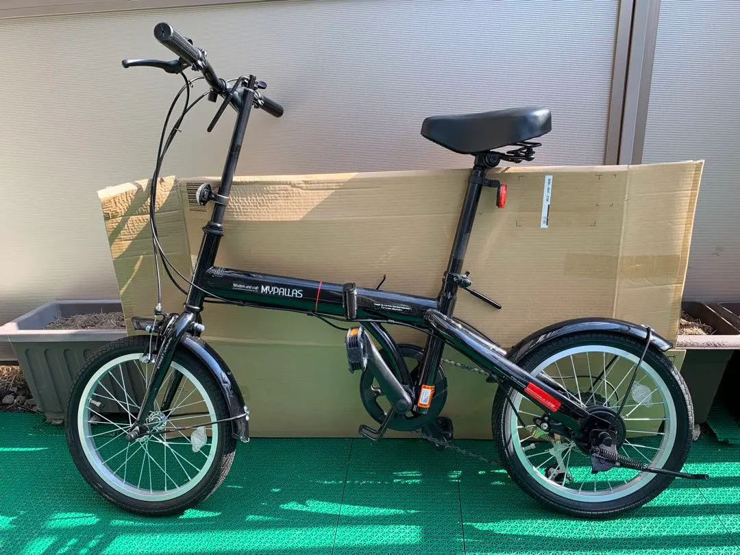 【引き取り限定:静岡県三島付近】マイパラス　折畳自転車　16インチ 引き取り限定:静岡県三島付近】マイパラス折畳自転車16インチ