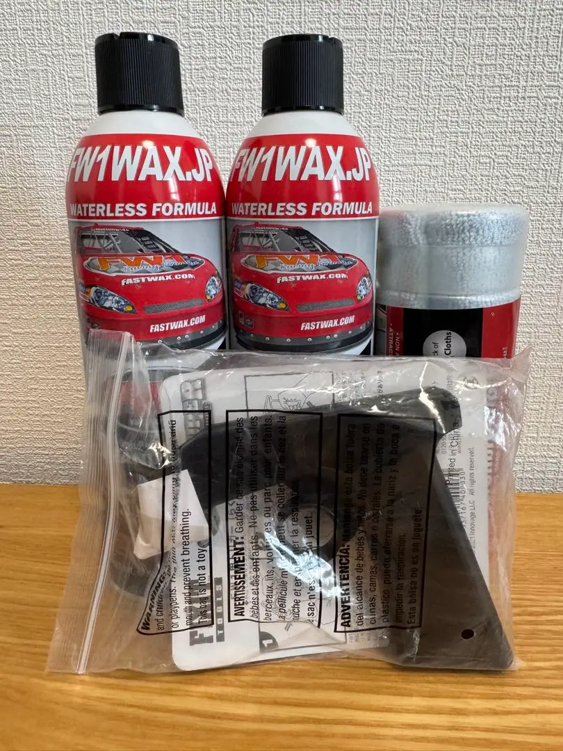 【新品未使用】FW1 洗浄ワックス 4缶セット imgrc0170553424.jpg