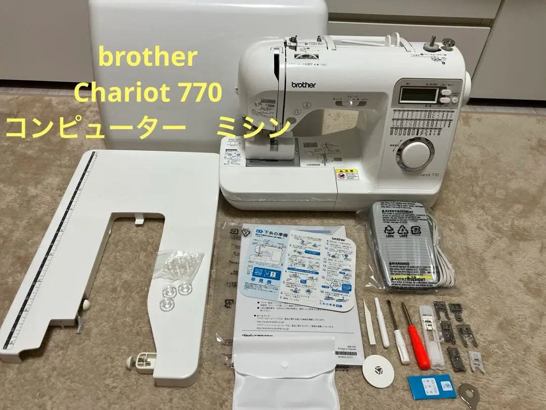 ブラザー　コンピューターミシン本体　Chariot Ⅰ Yahoo!オークション -「chariot」(ブラザー) (本体)の落札相場