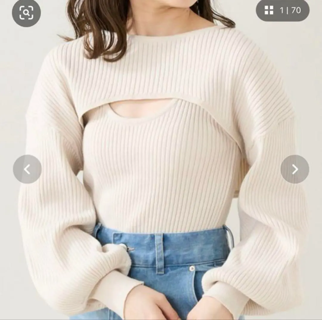 Thumbnail of Who's Who Chico knitwear