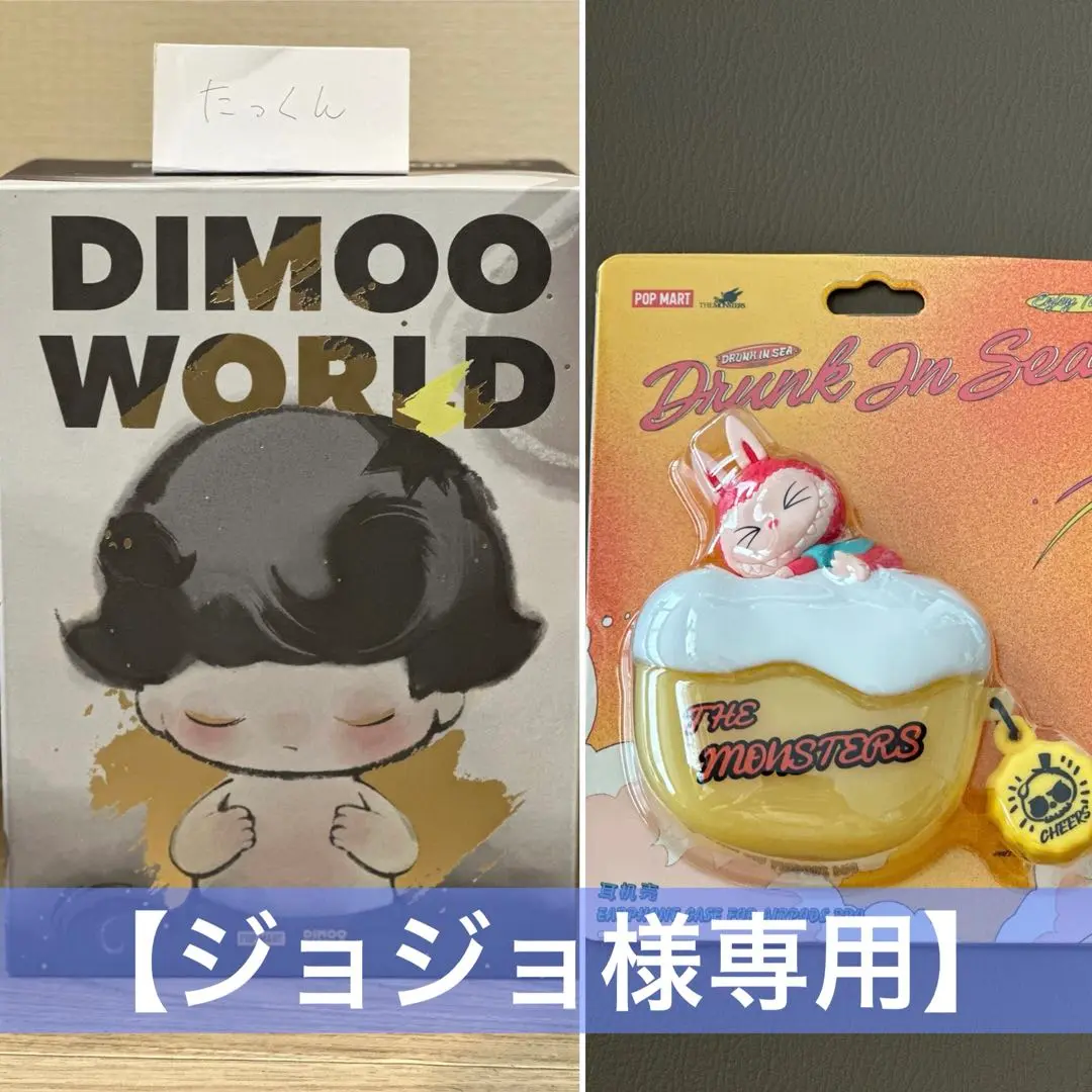 2025年最新】ジョジョのairpodsの人気アイテム - メルカリ
