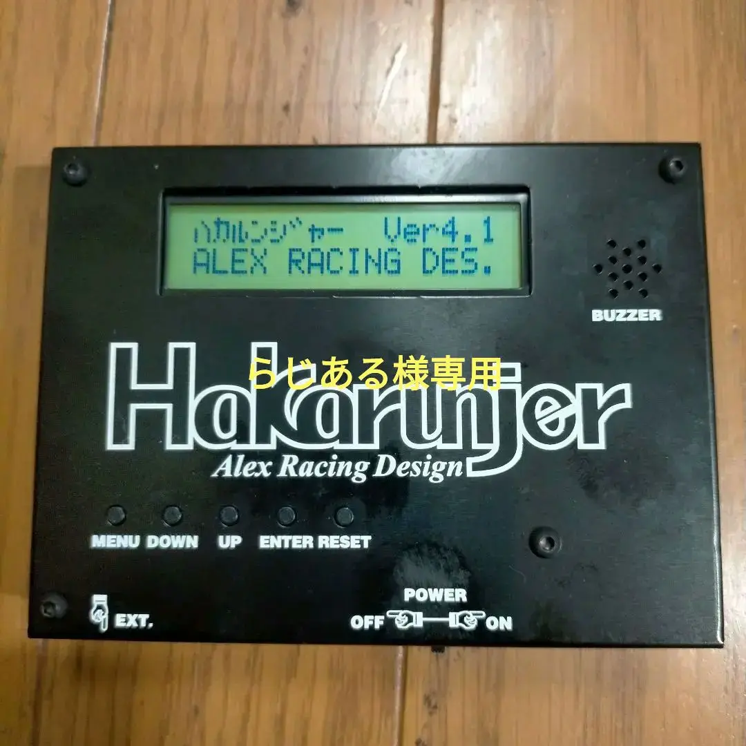 計測機　測るんジャー　ALEXRACING 計測機 測るんジャー ALEXRACING ラジコン・ドローン