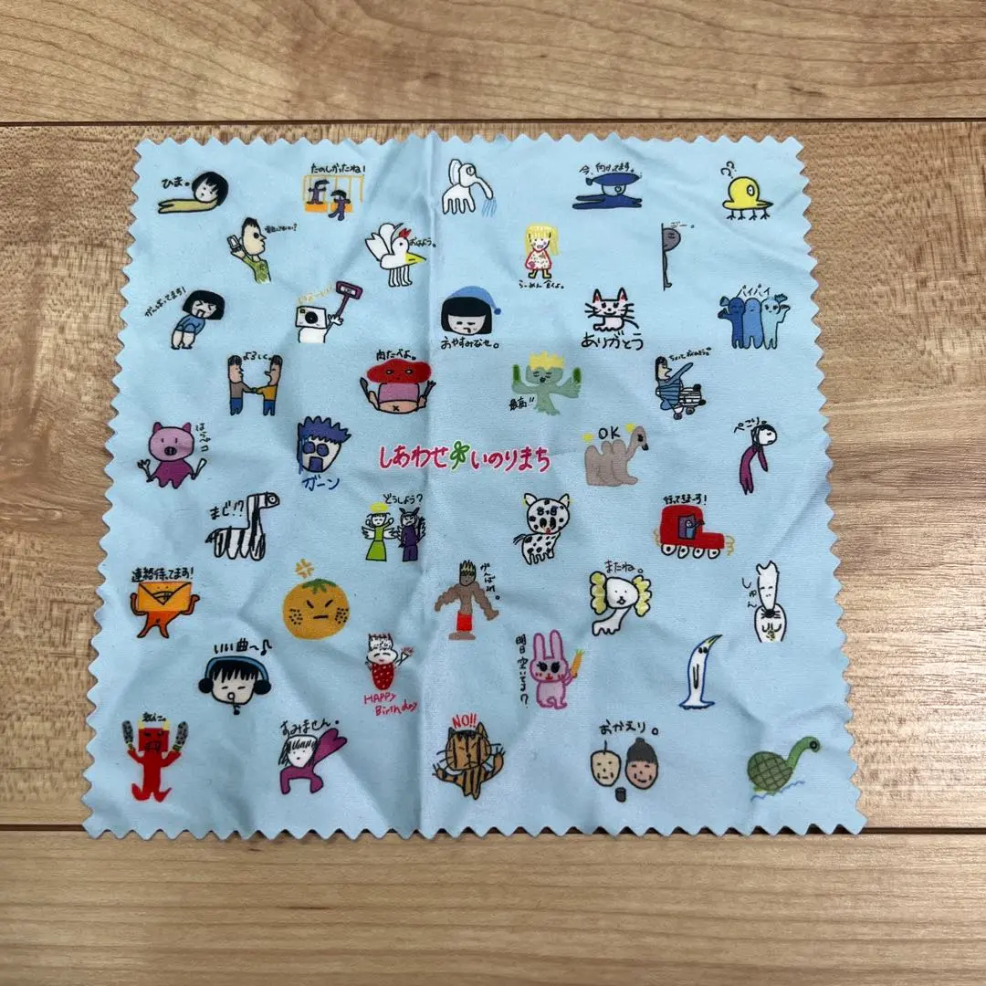 しあわせいのりまち ブロマイド 9枚セット 水瀬いのり しあわせいのりまち 第二回町民集会 ブロマイド9枚