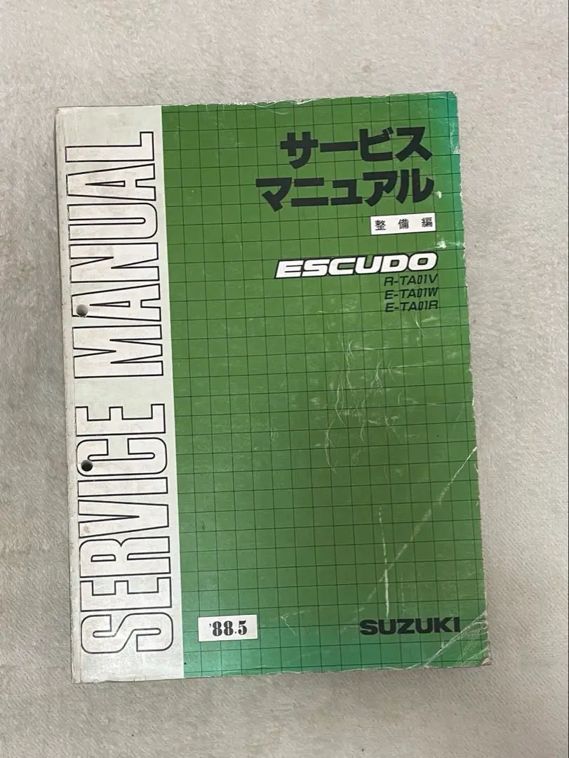 スズキエスクードESCUDO サービスマニュアル CD-ROM 2025年最新】エスクード サービスマニュアルの人気アイテム
