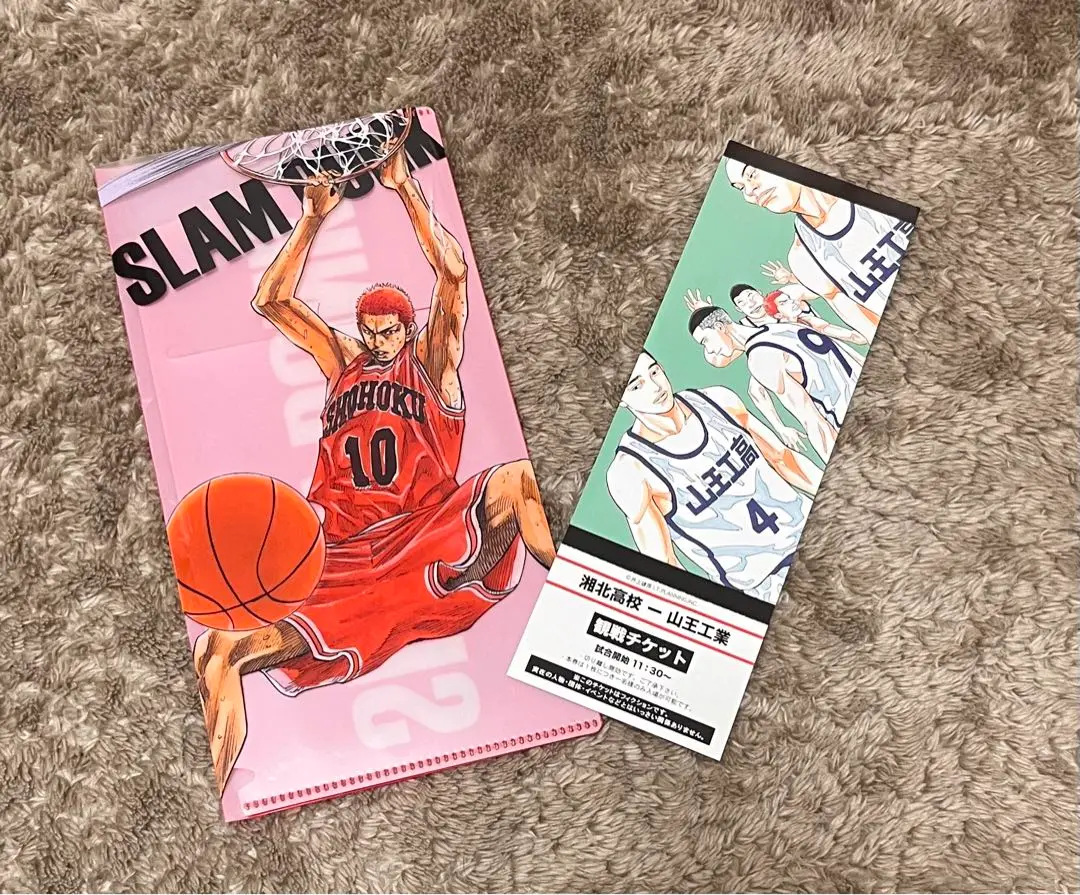 2025年最新】スラムダンク ジャンプ展 クリアファイルの人気