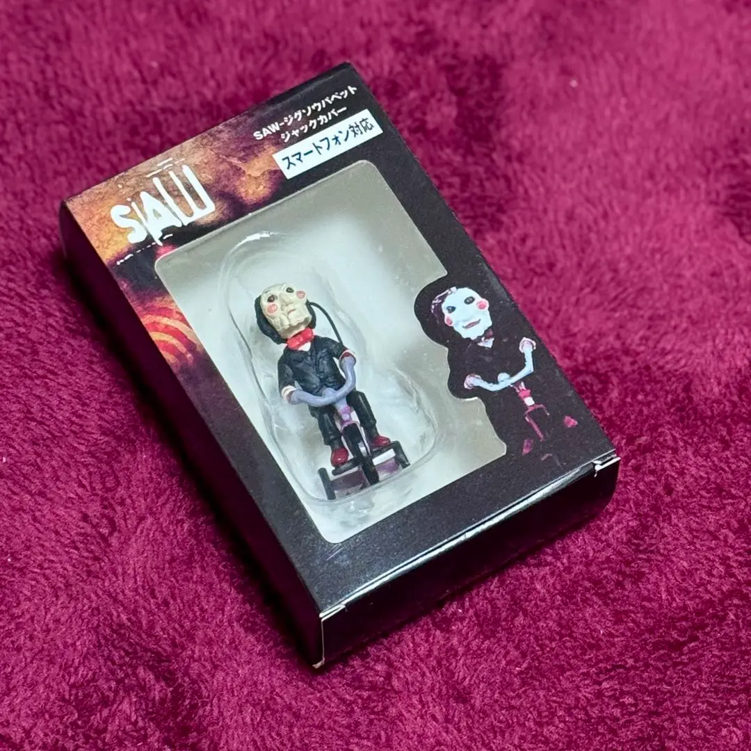 レア！映画『SAW3』ジグソウ ミニフィギュアマスコット付きストラップ★新品 レア！映画『SAW3』ジグソウ ミニフィギュアマスコット付き
