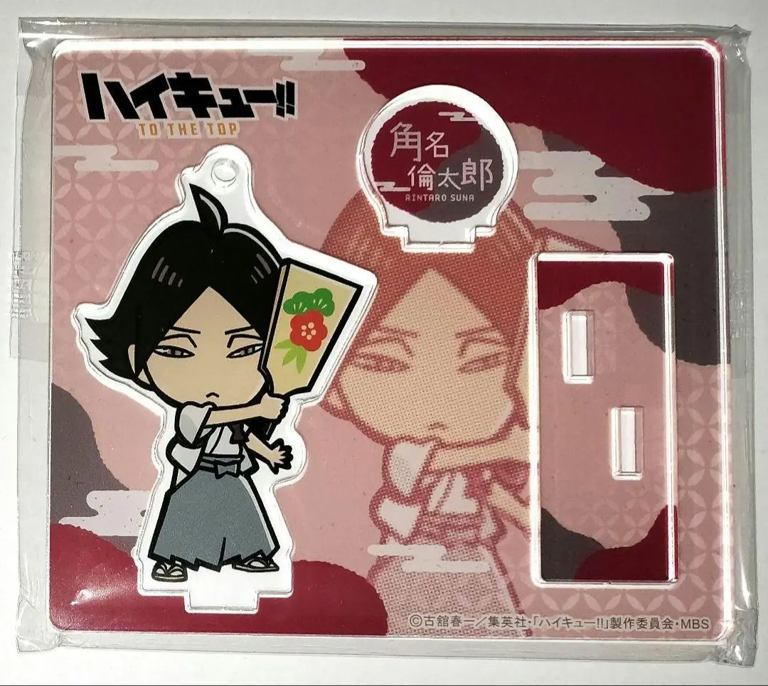 ハイキュー！！角名アクスタと缶バッジ ハイキュー!! 角名がいっぱい場面写トレーディング缶バッジ 10個