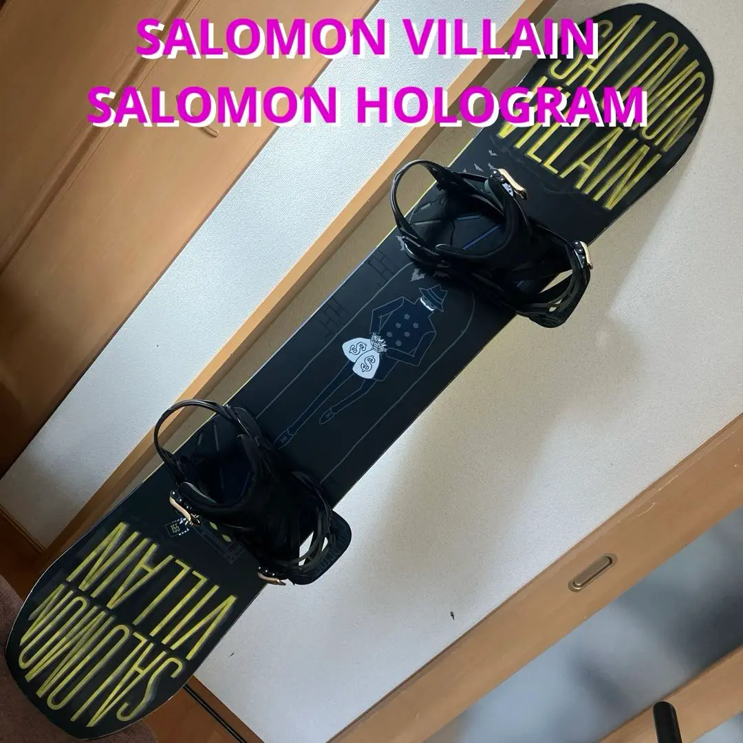 SALOMON VILLAIN サロモン ヴィレイン ビンディング付き Amazon | サロモン(SALOMON) スノーボード 板 ボード THE
